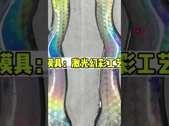 Equipo de procesamiento por láser cromático de acero inoxidable/vidrio/materiales cerámicos