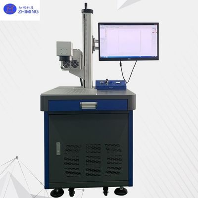 Máquina de marcado láser bombeado por extremo 6W-30W Marcado de alta precisión Longitud de onda 1064nm